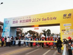 2024�����׽���������